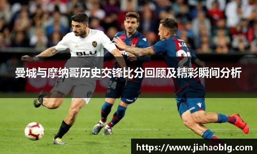 OD体育官方网站