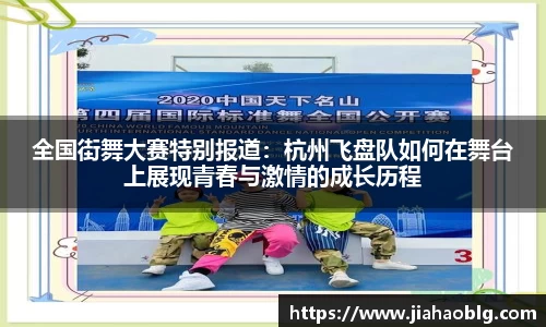 OD体育官网