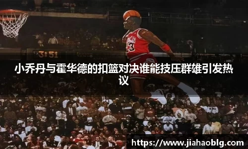 OD体育网址