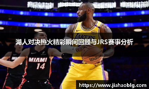 OD体育官方网站