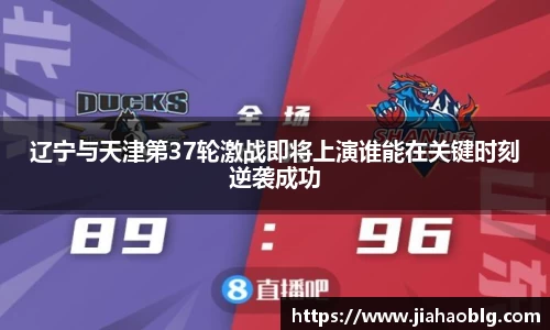 OD体育官方网站