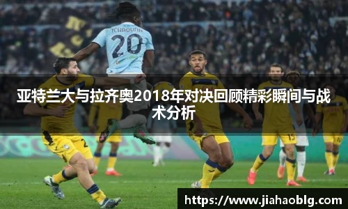 OD体育官方欧洲杯平台